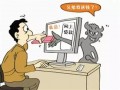 网络贷款最新爆料,揭秘行业最新爆料与风险警示