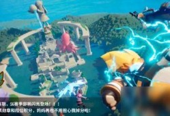 香肠派对最新魔刀皮肤爆料,香肠派对全新皮肤惊艳亮相！