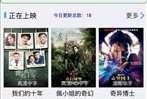 秋霞影音先锋在线观看,畅享高清影视盛宴