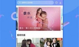 优酷粽子爆料视频下载,独家下载攻略大公开