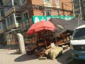 长春市二道区最新爆料,揭秘区域发展新动态与民生焦点