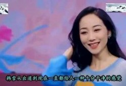 娱乐圈爆料小仙女是谁,她是谁？