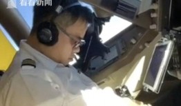 飞机最新爆料视频大全,视频大全带你领略航空科技新风采