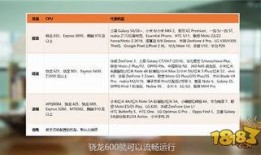 高招爆料视频间隔多长时间,每5分钟一次精彩瞬间