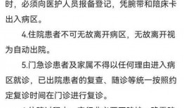 唐山被打女子爆料新闻,真相与反思