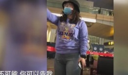 泰国机场爆料视频大全集,揭秘机场幕后故事