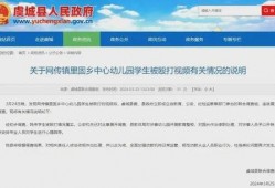 高招爆料视频间隔多长时间,每5分钟一次精彩瞬间