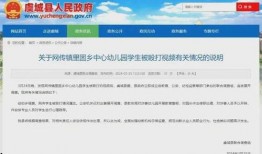 高招爆料视频间隔多长时间,每5分钟一次精彩瞬间